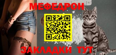 дмт Бузулук