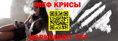 дмт Бузулук