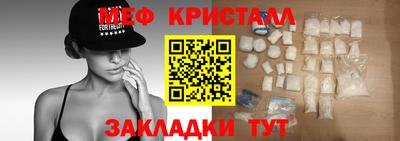 дмт Бузулук