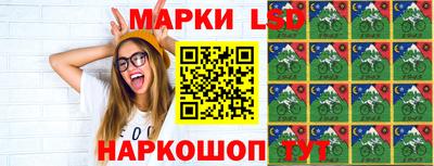 прущие крисы Бугуруслан