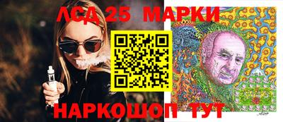 прущие крисы Бугуруслан
