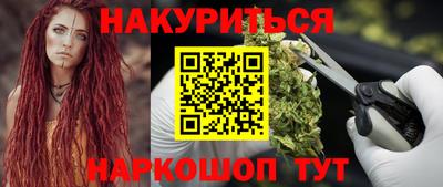 дмт Бузулук