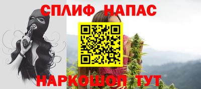 дмт Бузулук