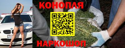 прущие крисы Бугуруслан
