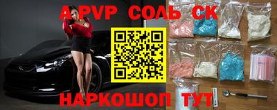дмт Бузулук