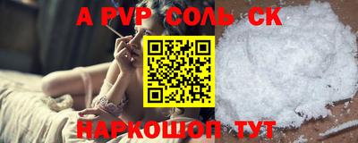 дмт Бузулук
