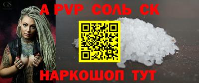дмт Бузулук