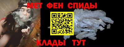 дмт Бузулук