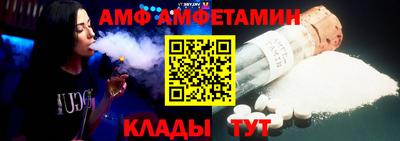дмт Бузулук