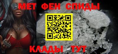прущие крисы Бугуруслан