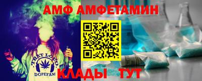 каннабис Кандалакша