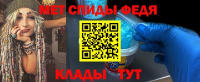 дмт Бузулук
