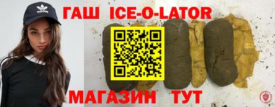 дмт Бузулук
