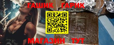 дмт Бузулук