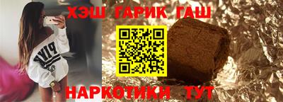 дмт Бузулук