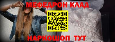 прущие крисы Бугуруслан
