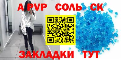 дмт Бузулук