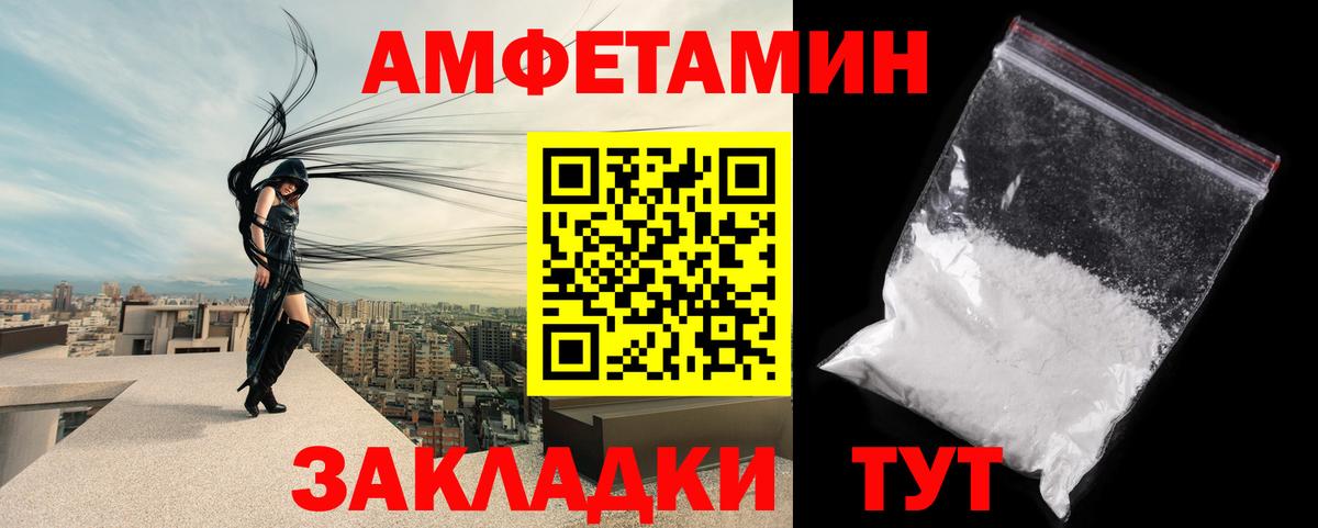 Cocaine  Юрга  Вход с VPN  Конопля  Меф МЯУ МЯУ кристаллы  Как найти закладки?  Гашиш 
